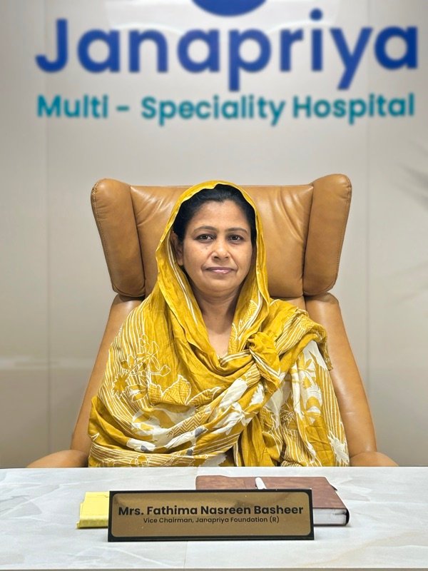 Portrait of Mrs. Fathima Nasreen Basheer, Vice Chairman